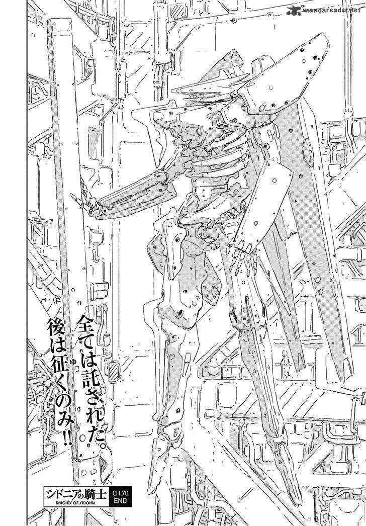 knights_of_sidonia_70_23