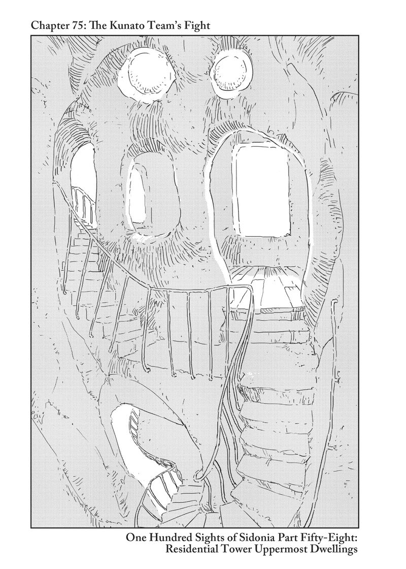 knights_of_sidonia_80_1