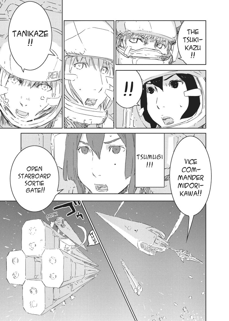 knights_of_sidonia_81_15