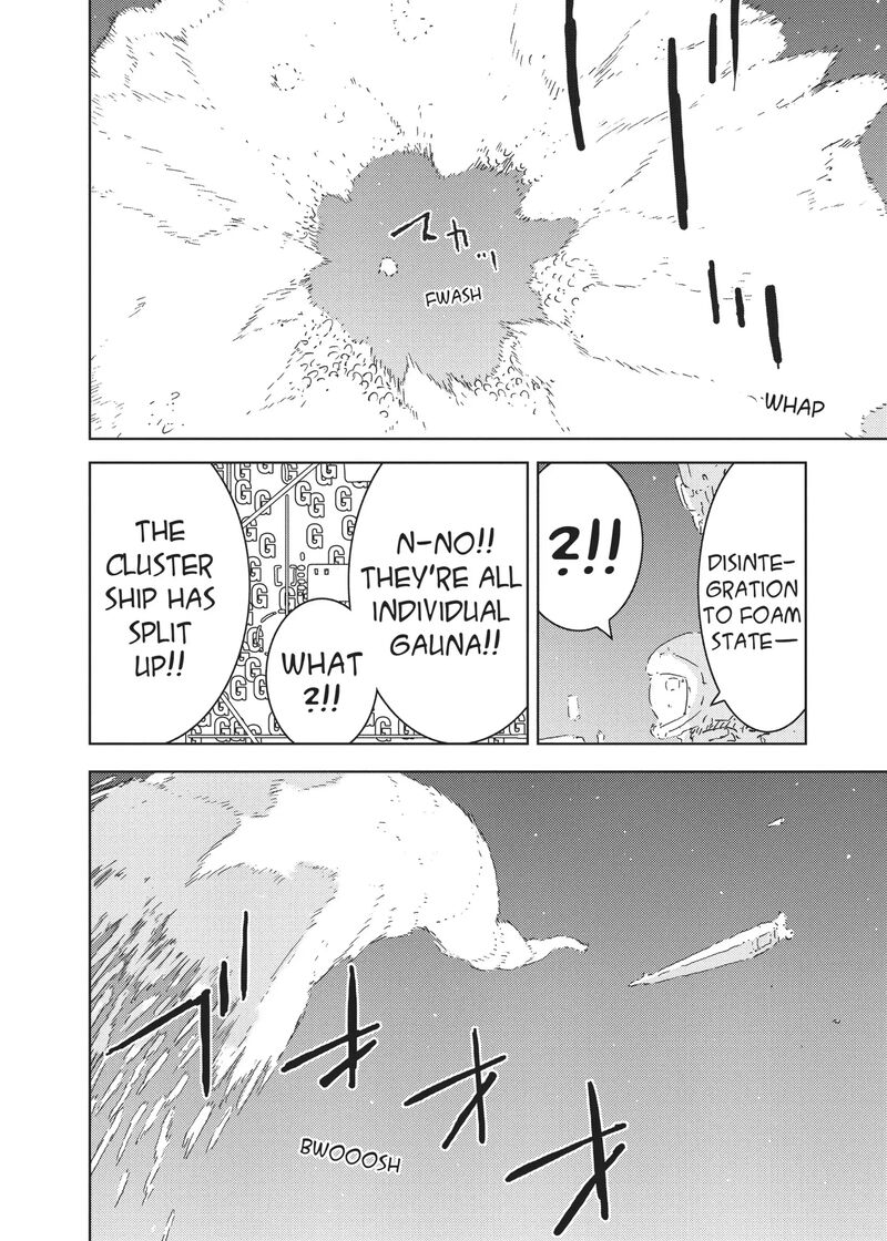 knights_of_sidonia_81_4