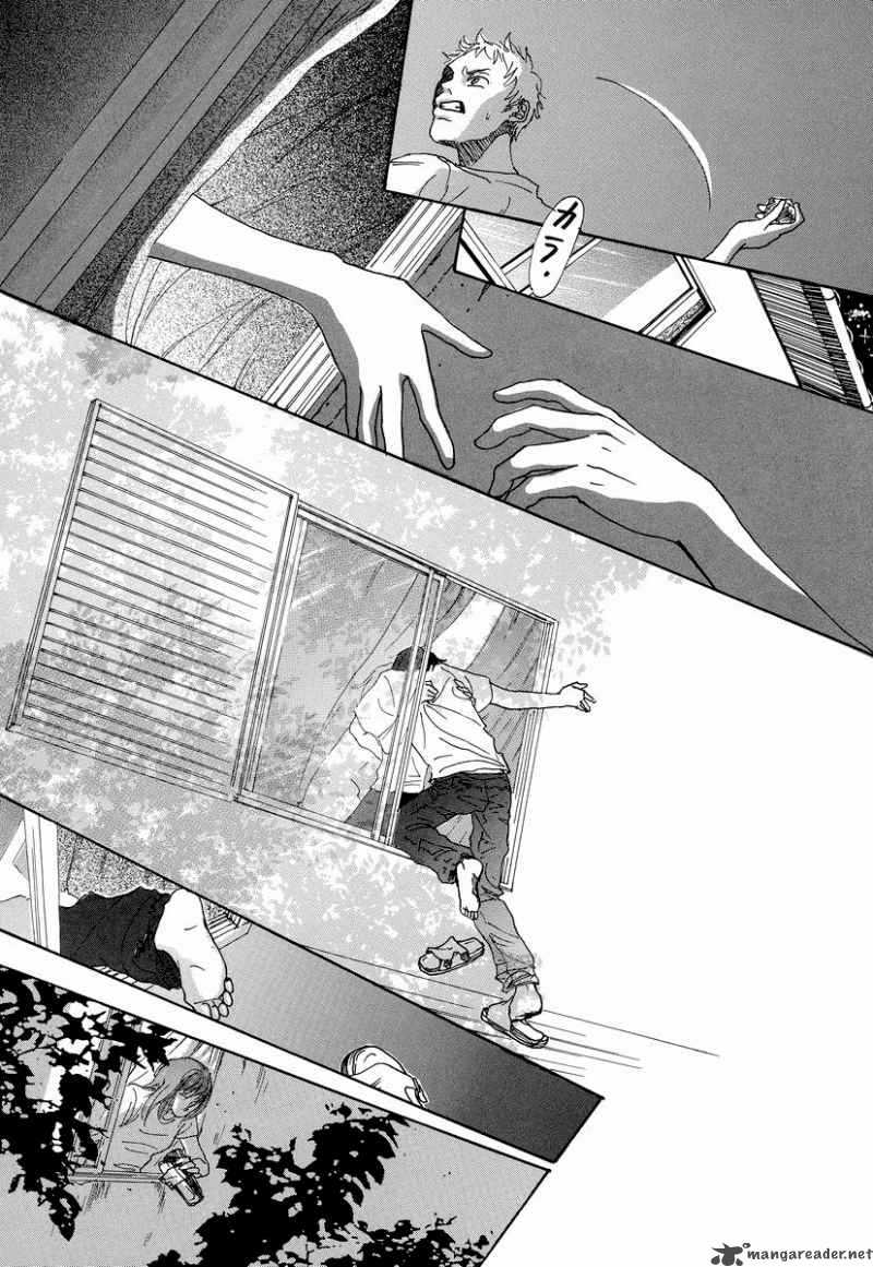 knock_your_heart_out_2_7
