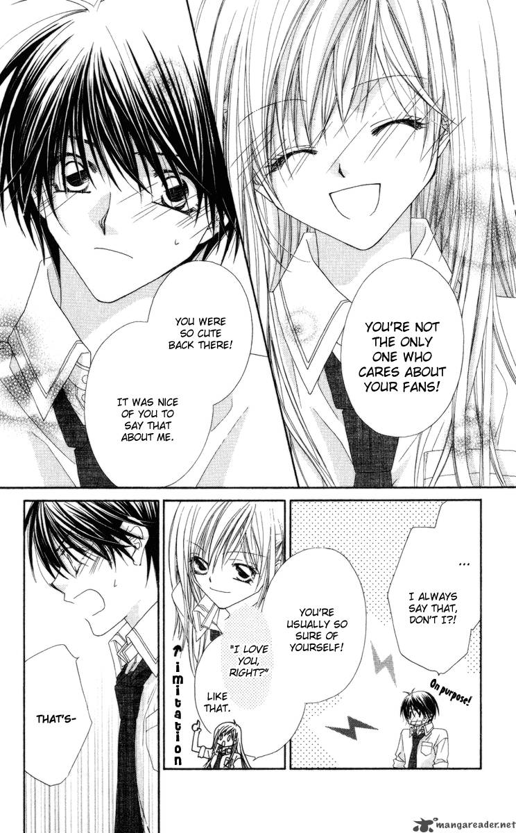 ko_akuma_cafe_10_24