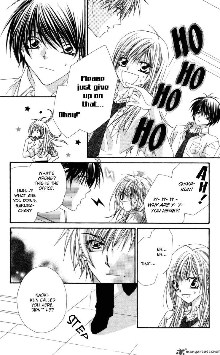 ko_akuma_cafe_11_10