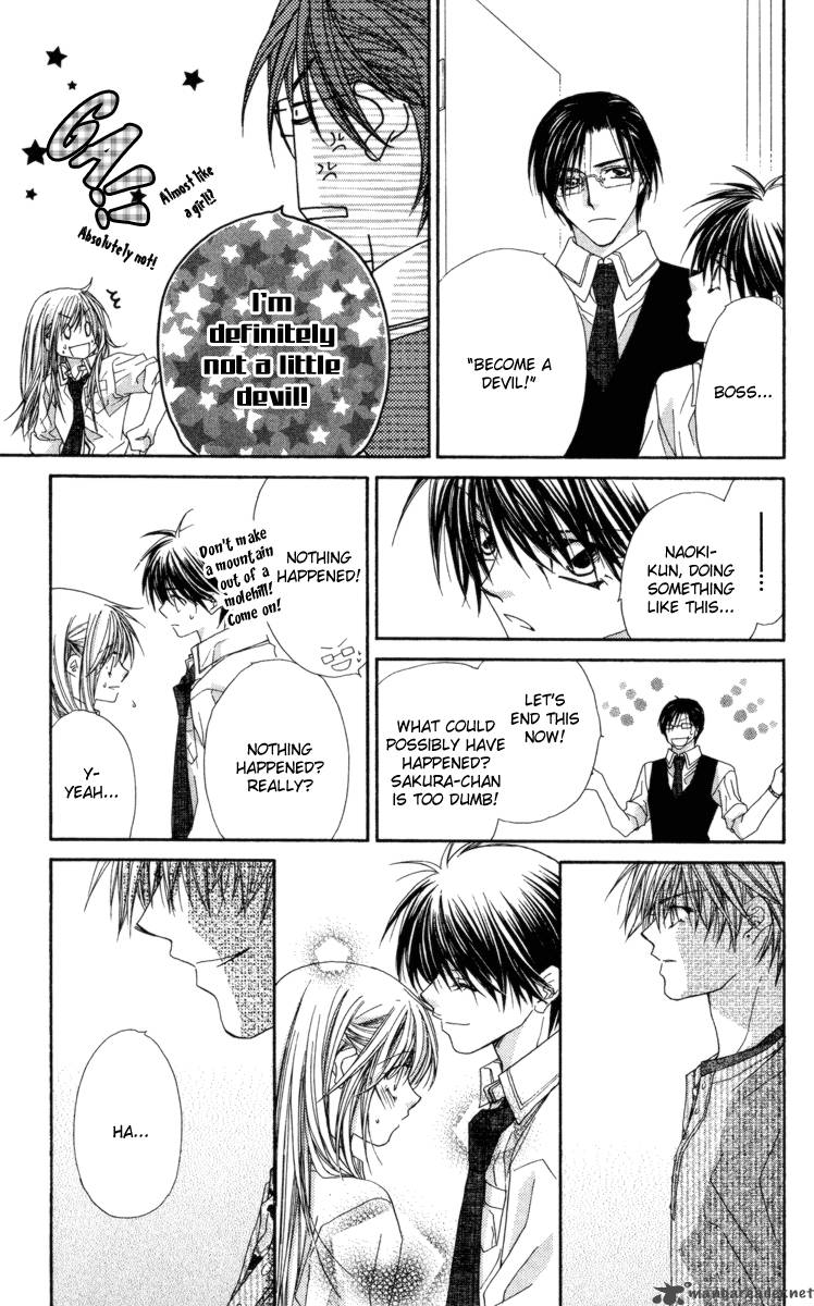 ko_akuma_cafe_11_11