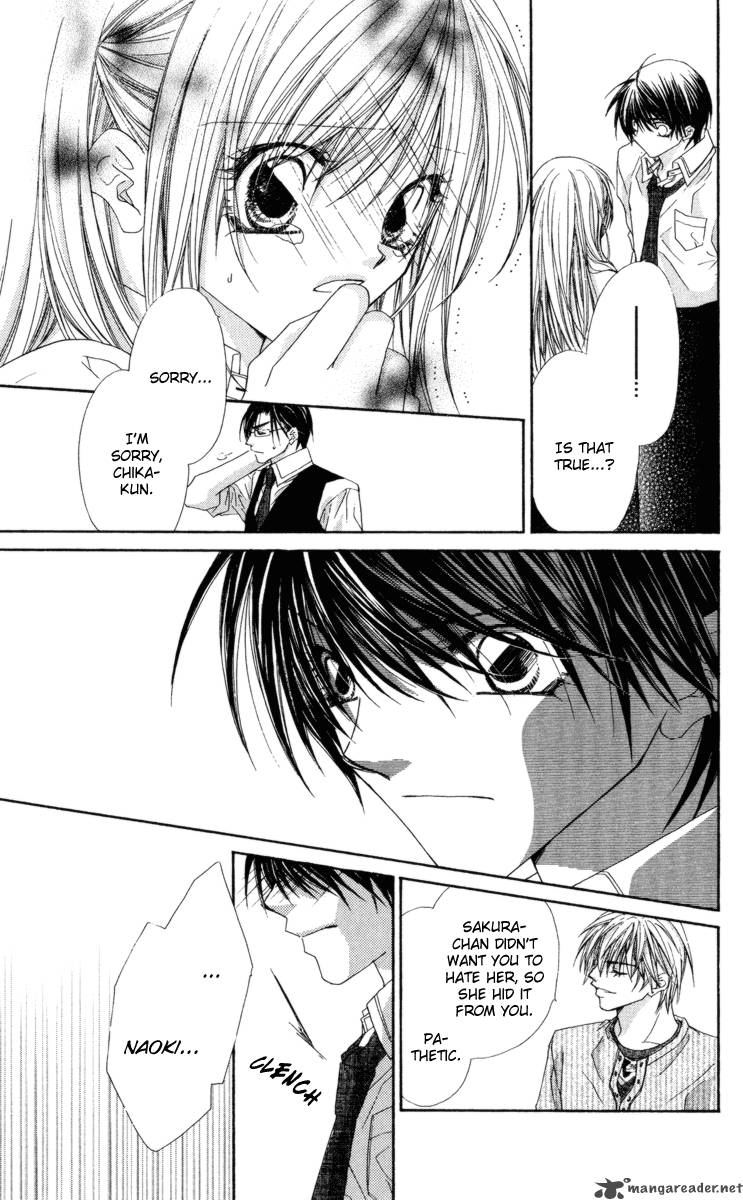 ko_akuma_cafe_11_13