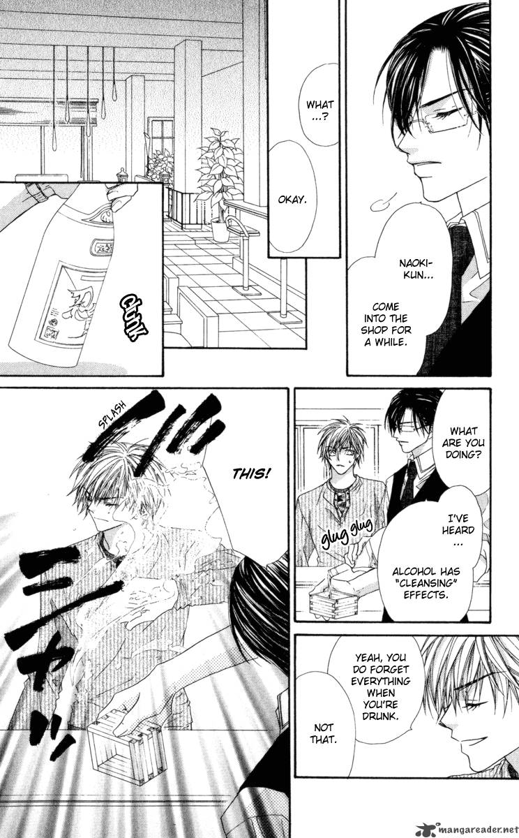 ko_akuma_cafe_11_26