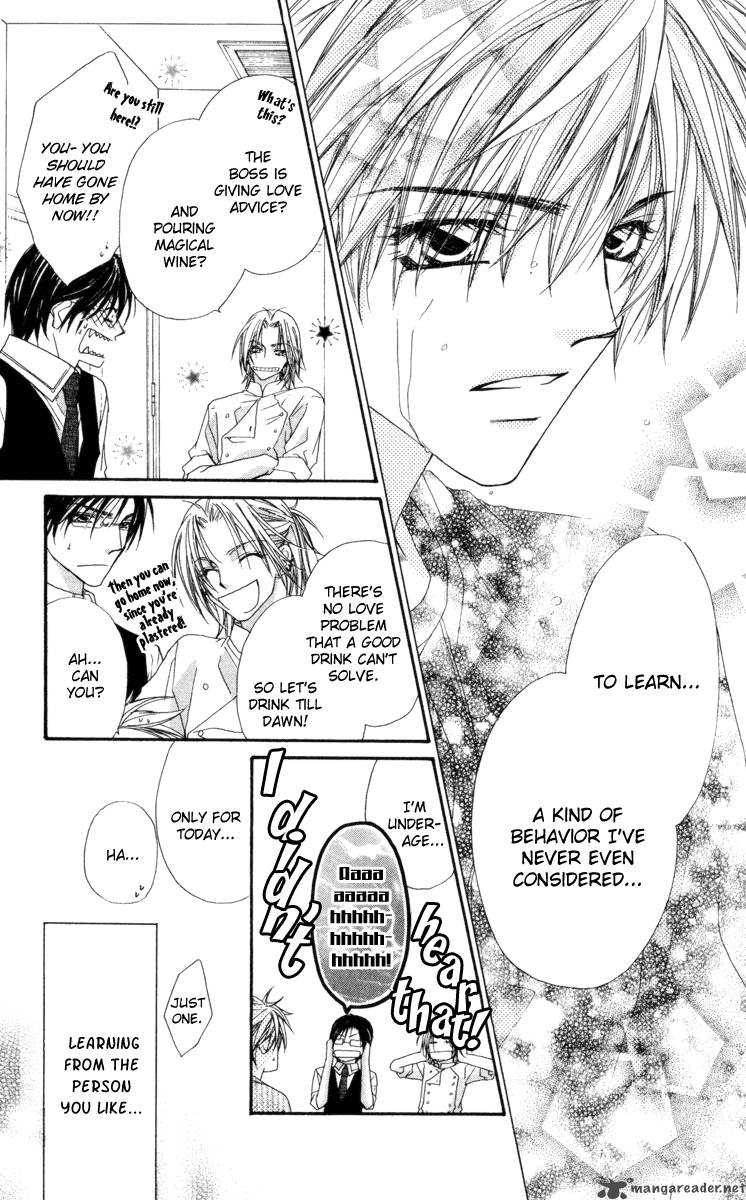 ko_akuma_cafe_11_29