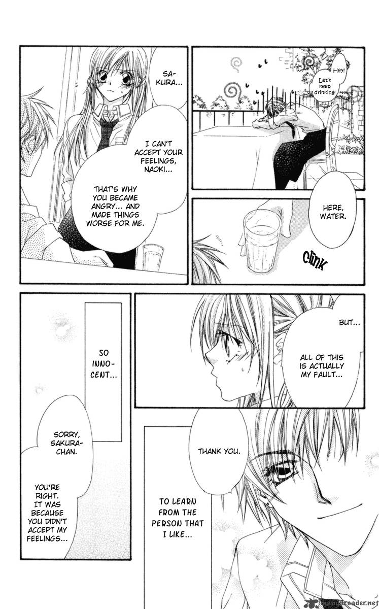 ko_akuma_cafe_11_31