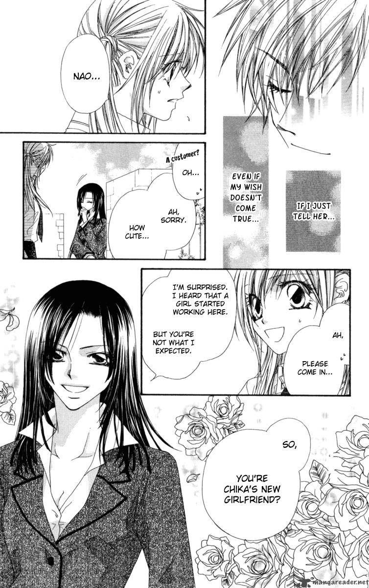 ko_akuma_cafe_11_33