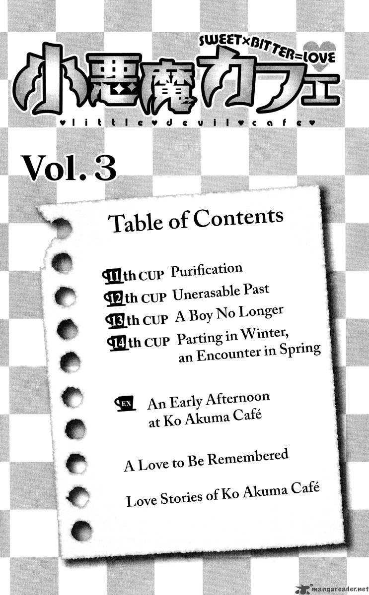 ko_akuma_cafe_11_4