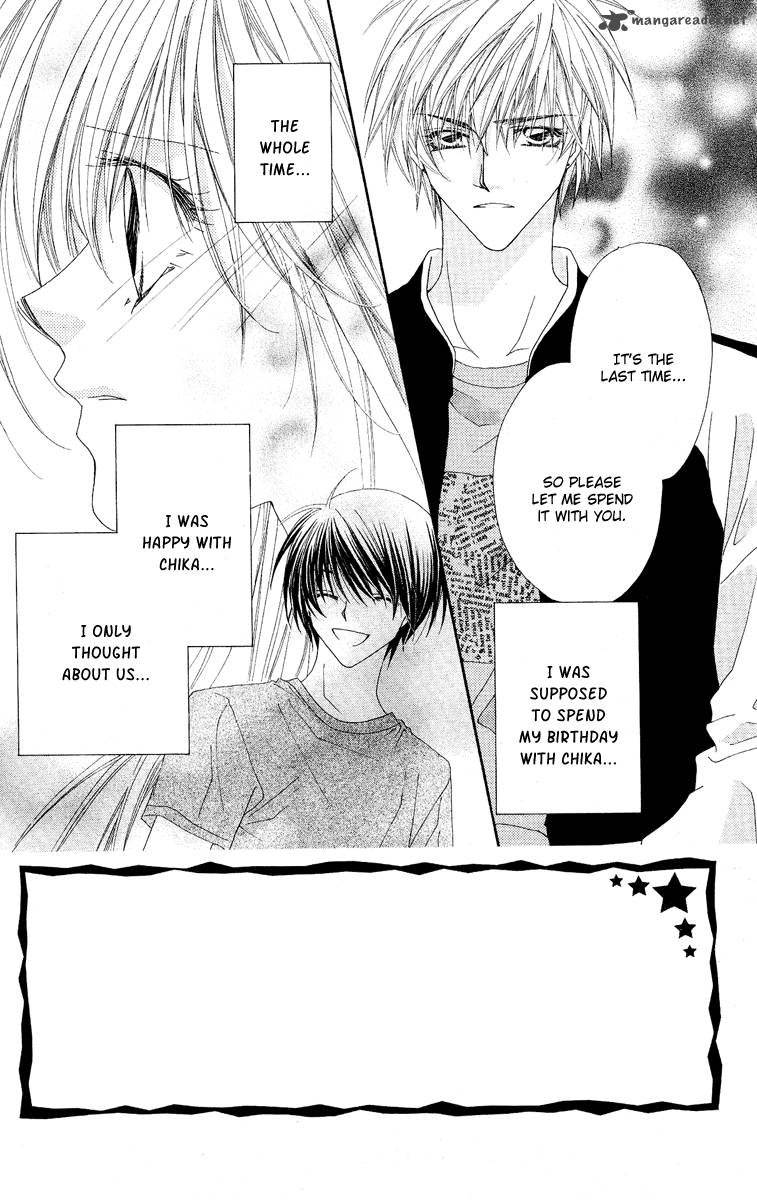 ko_akuma_cafe_18_3