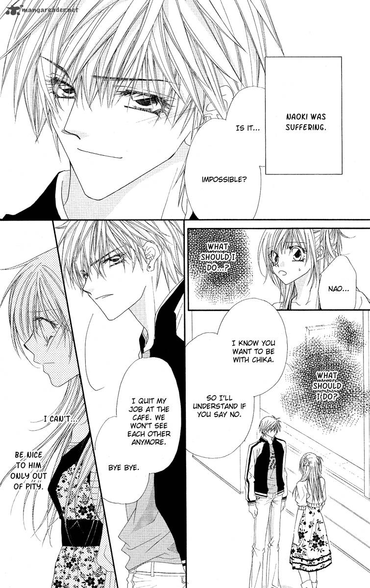 ko_akuma_cafe_18_4