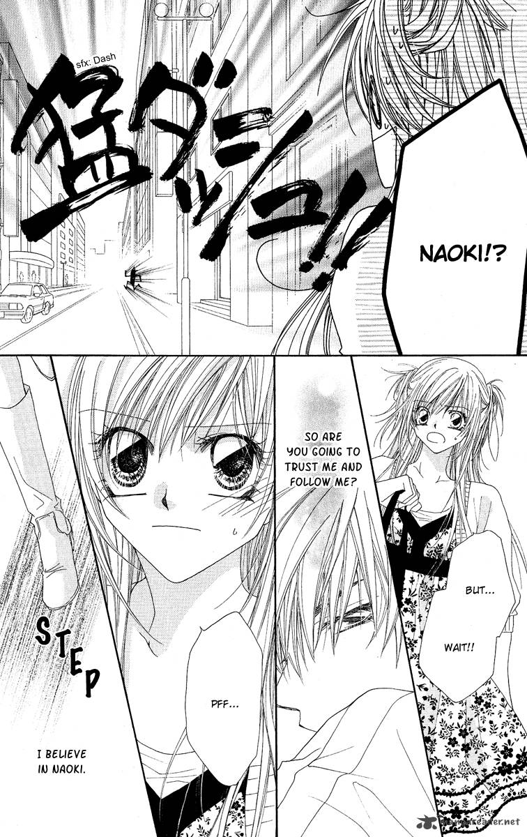 ko_akuma_cafe_18_9