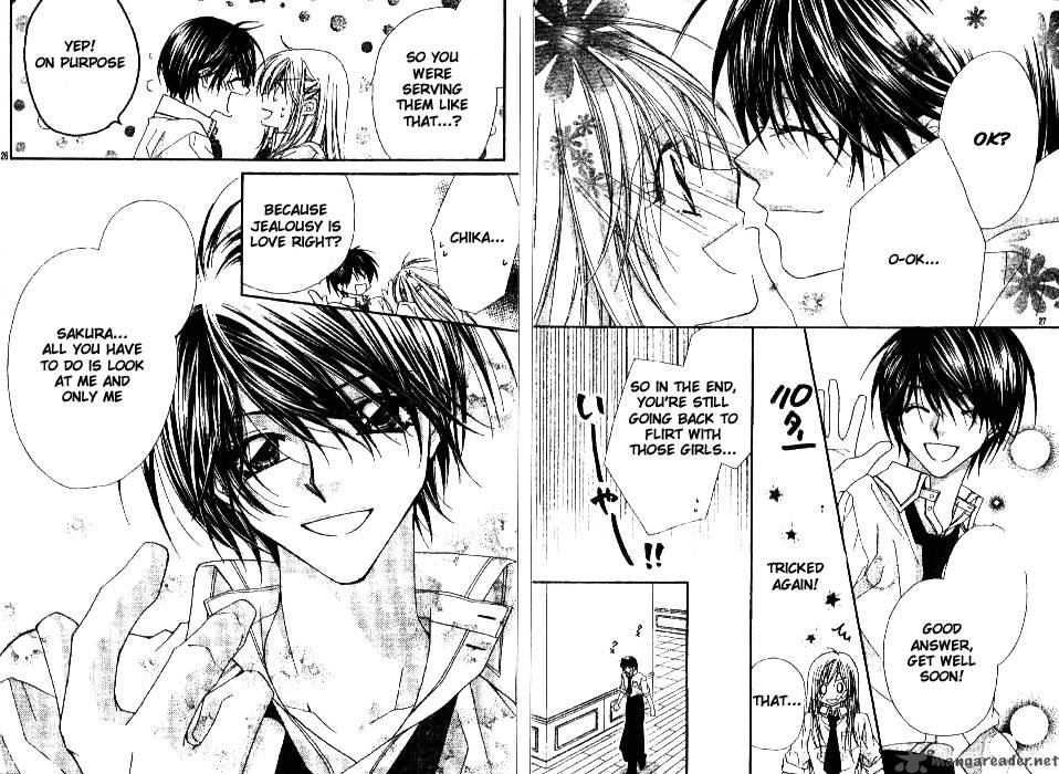 ko_akuma_cafe_2_15