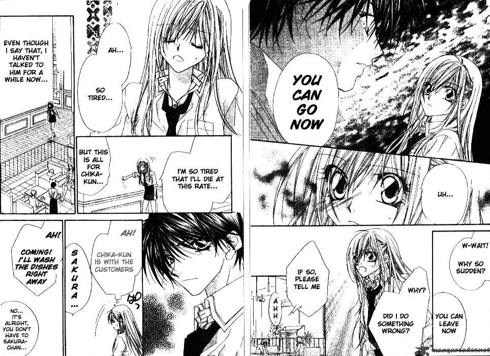 ko_akuma_cafe_2_9