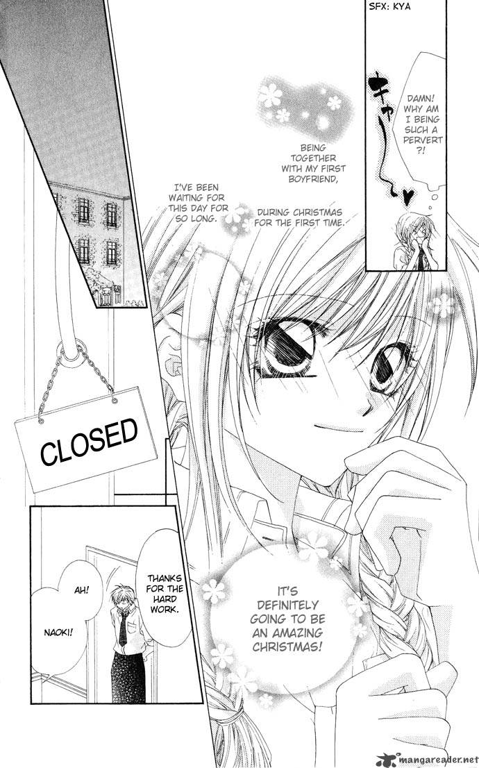 ko_akuma_cafe_8_7