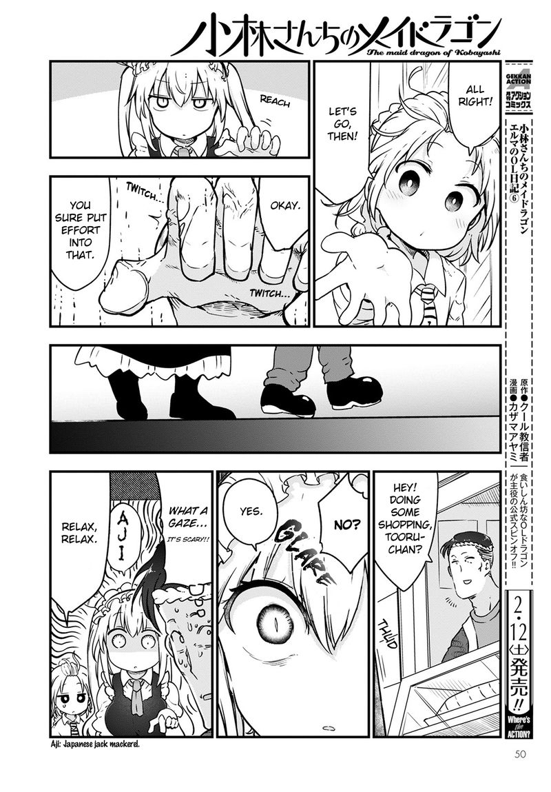 kobayashi_san_chi_no_maid_dragon_116_10