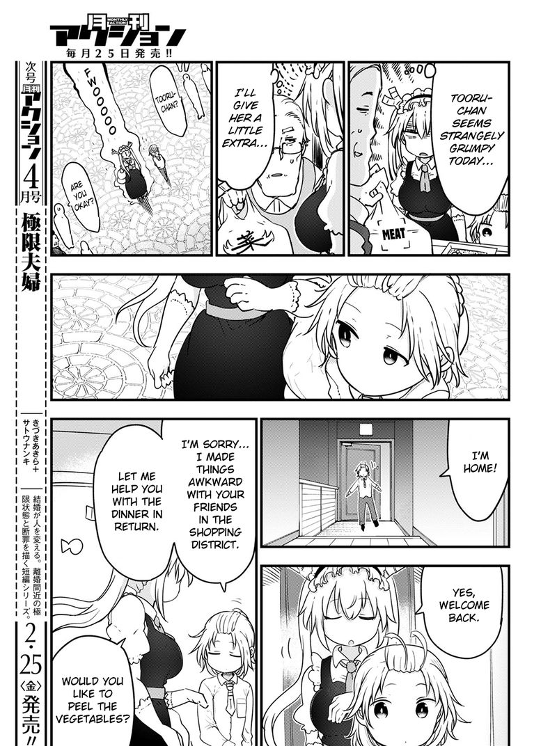 kobayashi_san_chi_no_maid_dragon_116_11