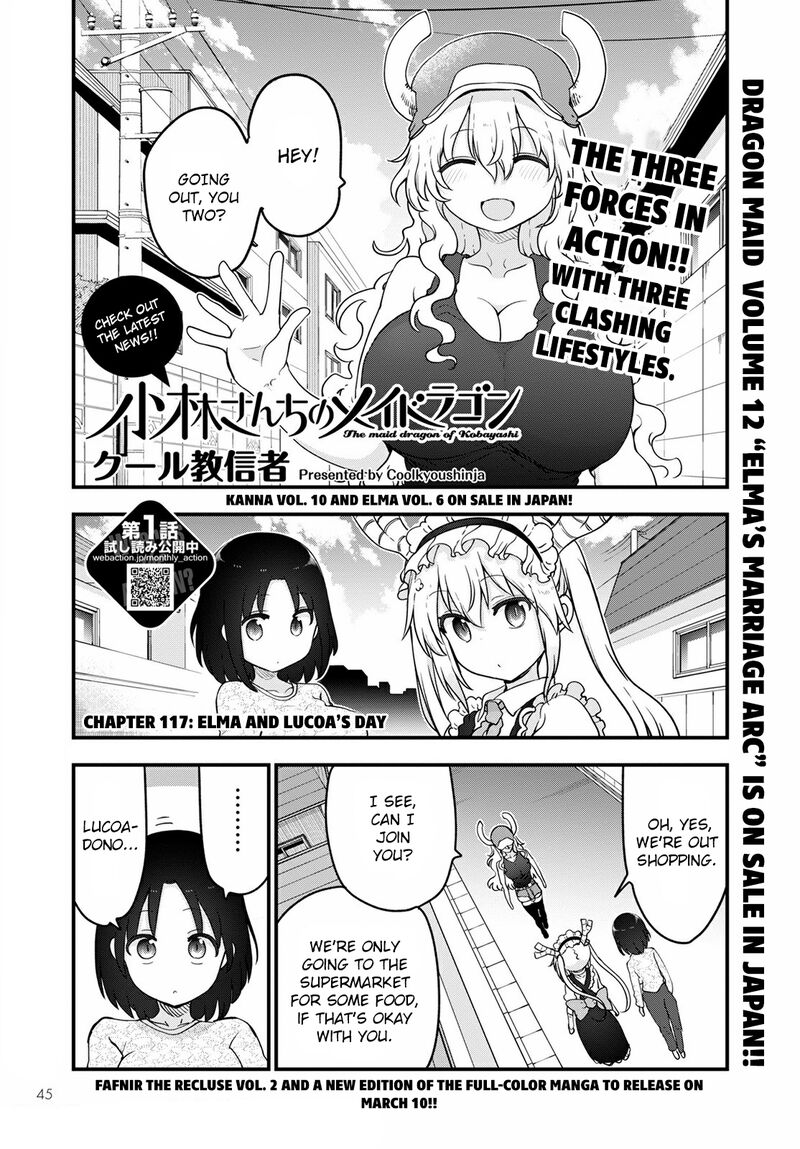 kobayashi_san_chi_no_maid_dragon_117_1