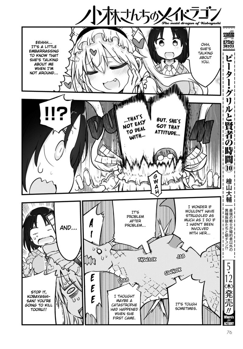 kobayashi_san_chi_no_maid_dragon_119_8