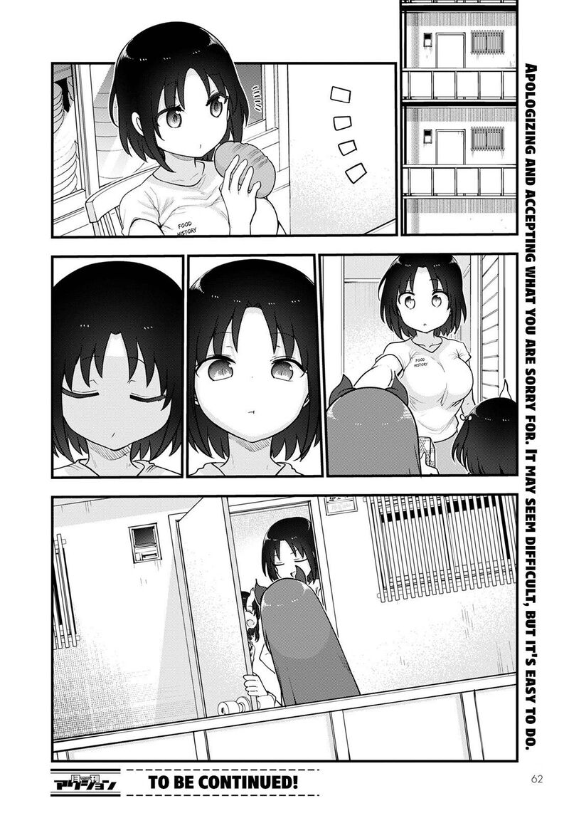 kobayashi_san_chi_no_maid_dragon_122_14