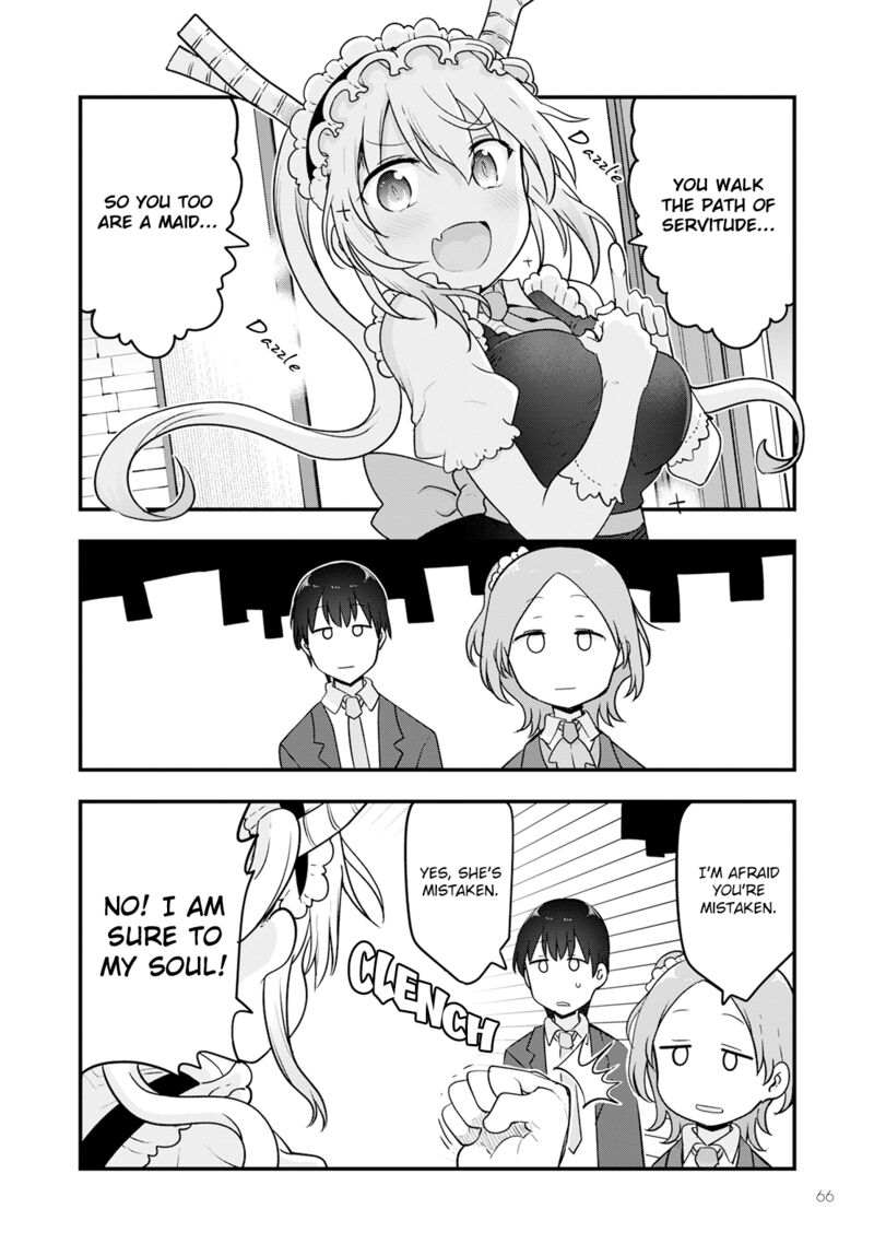 kobayashi_san_chi_no_maid_dragon_124_12