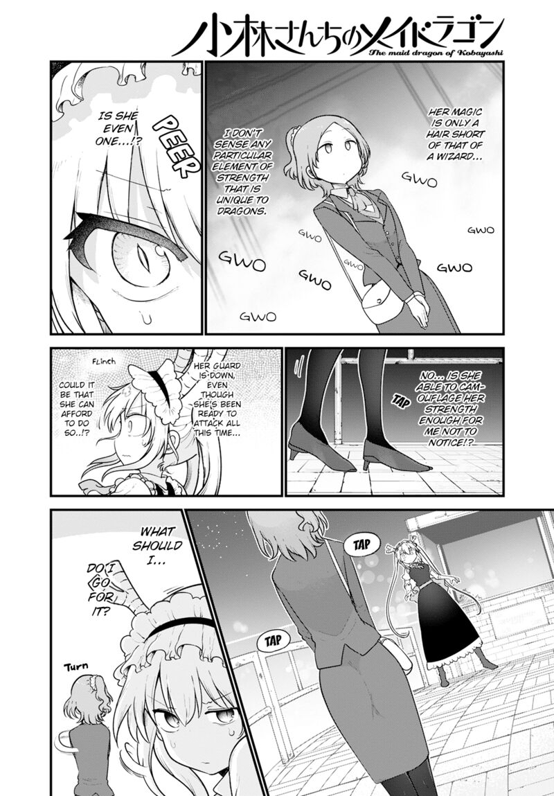 kobayashi_san_chi_no_maid_dragon_124_6