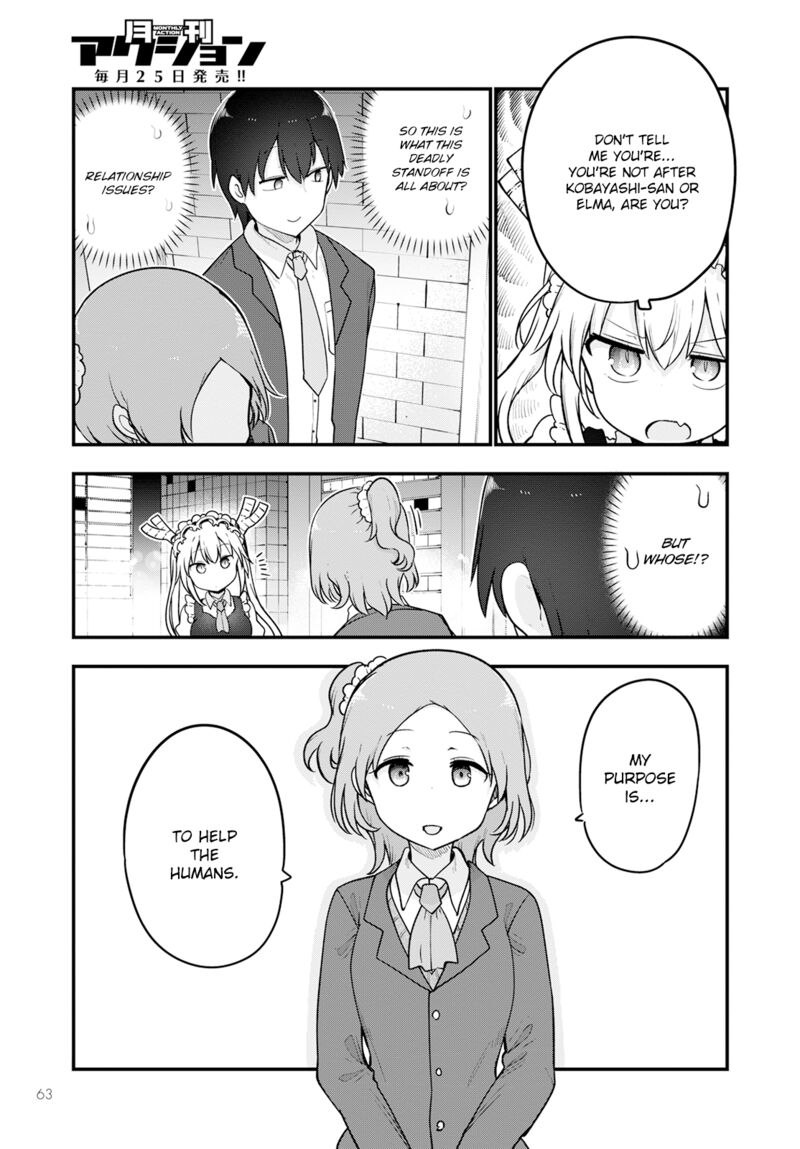 kobayashi_san_chi_no_maid_dragon_124_9