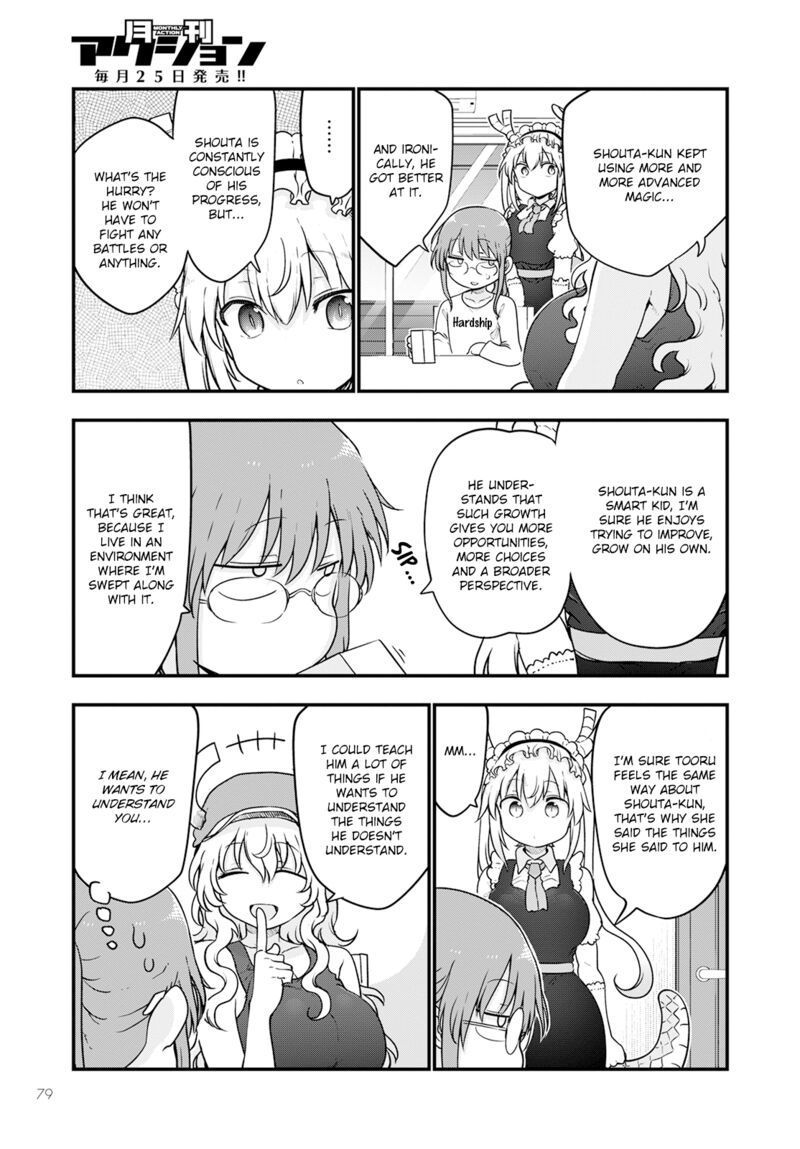 kobayashi_san_chi_no_maid_dragon_125_13