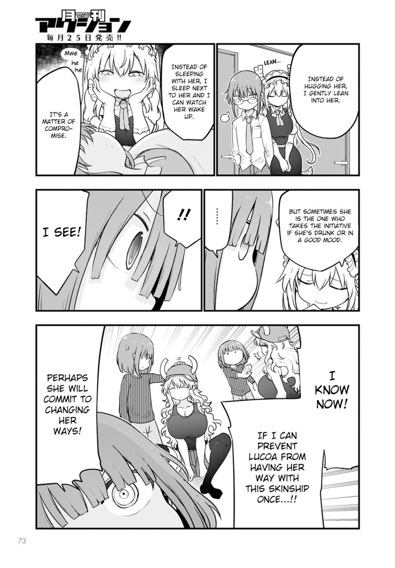 kobayashi_san_chi_no_maid_dragon_125_7