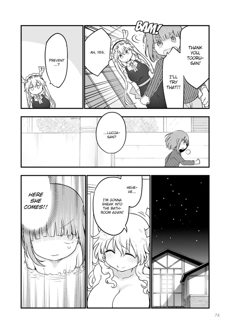 kobayashi_san_chi_no_maid_dragon_125_8