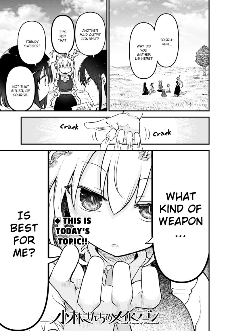 kobayashi_san_chi_no_maid_dragon_126_1