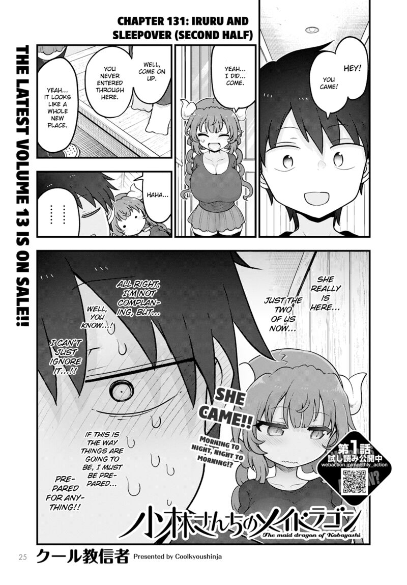 kobayashi_san_chi_no_maid_dragon_131_1
