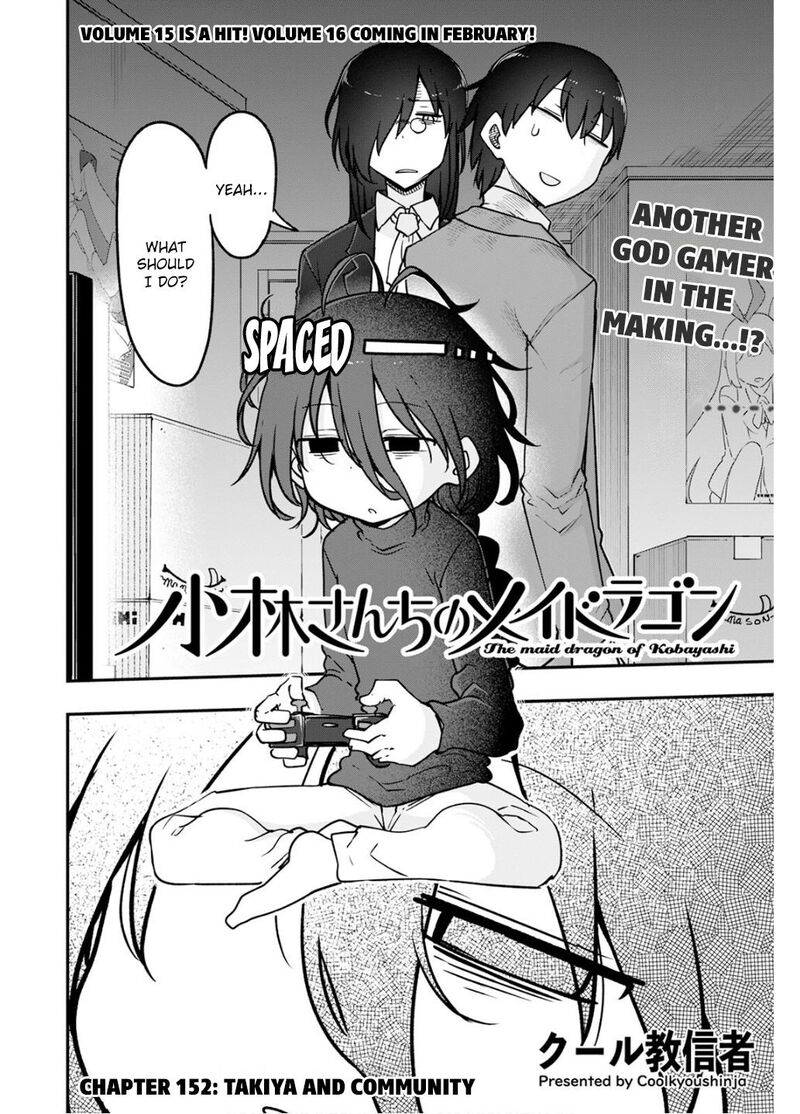 kobayashi_san_chi_no_maid_dragon_152_2