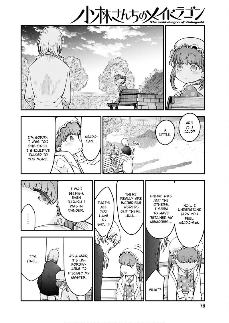 kobayashi_san_chi_no_maid_dragon_157_12