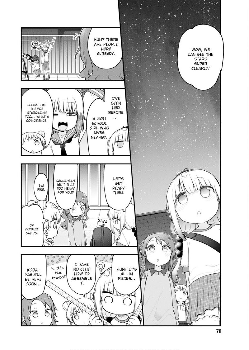 kobayashi_san_chi_no_maid_dragon_163_10