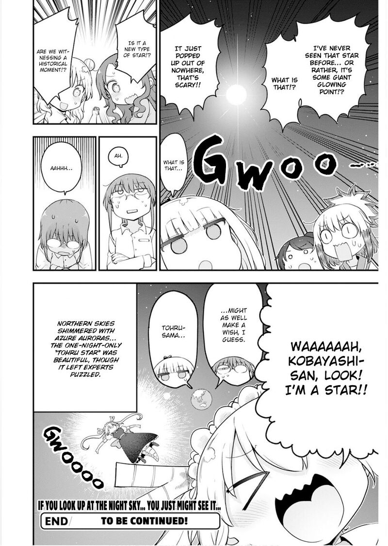 kobayashi_san_chi_no_maid_dragon_163_14