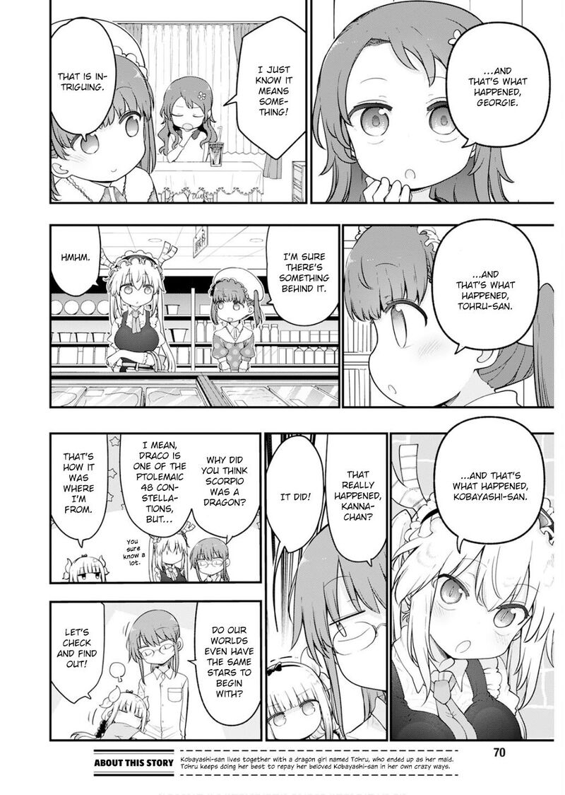 kobayashi_san_chi_no_maid_dragon_163_2