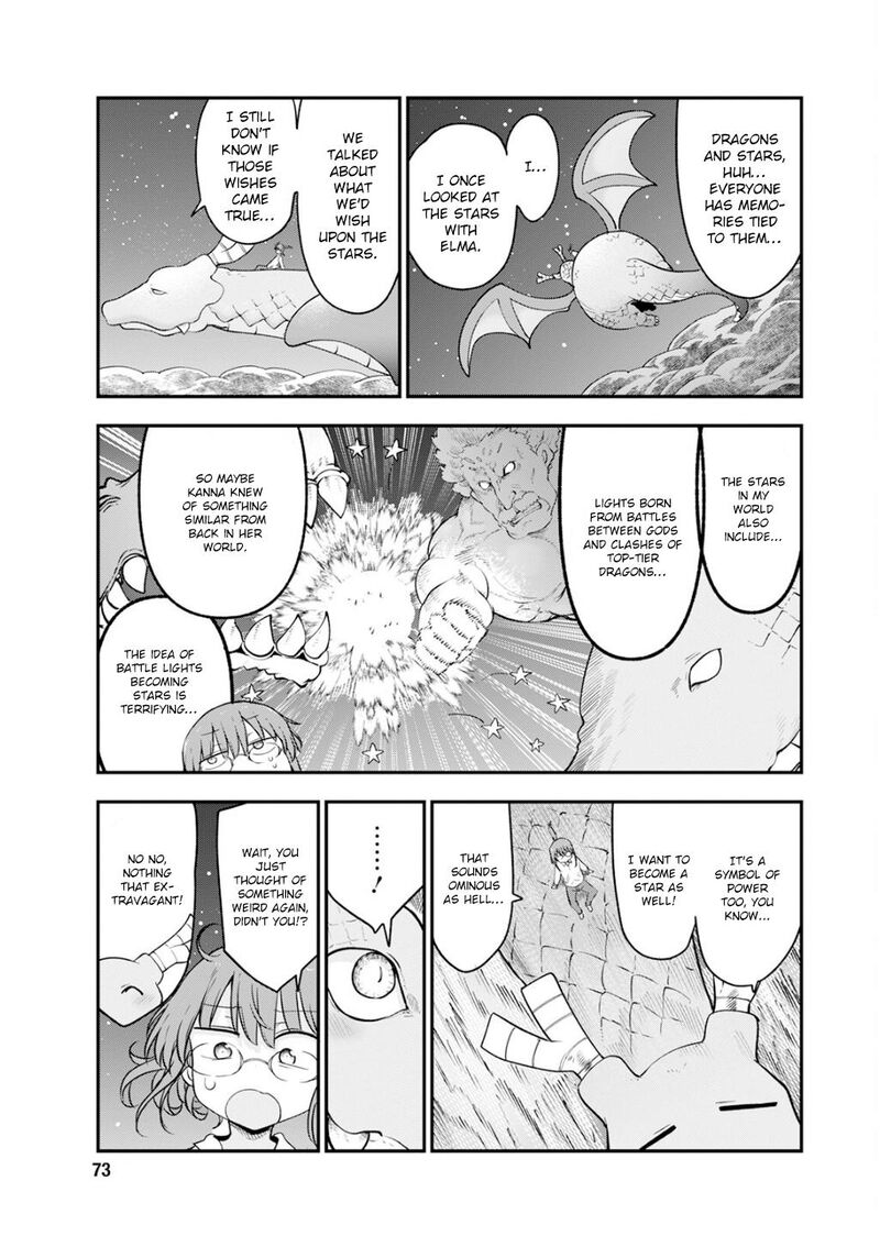 kobayashi_san_chi_no_maid_dragon_163_5