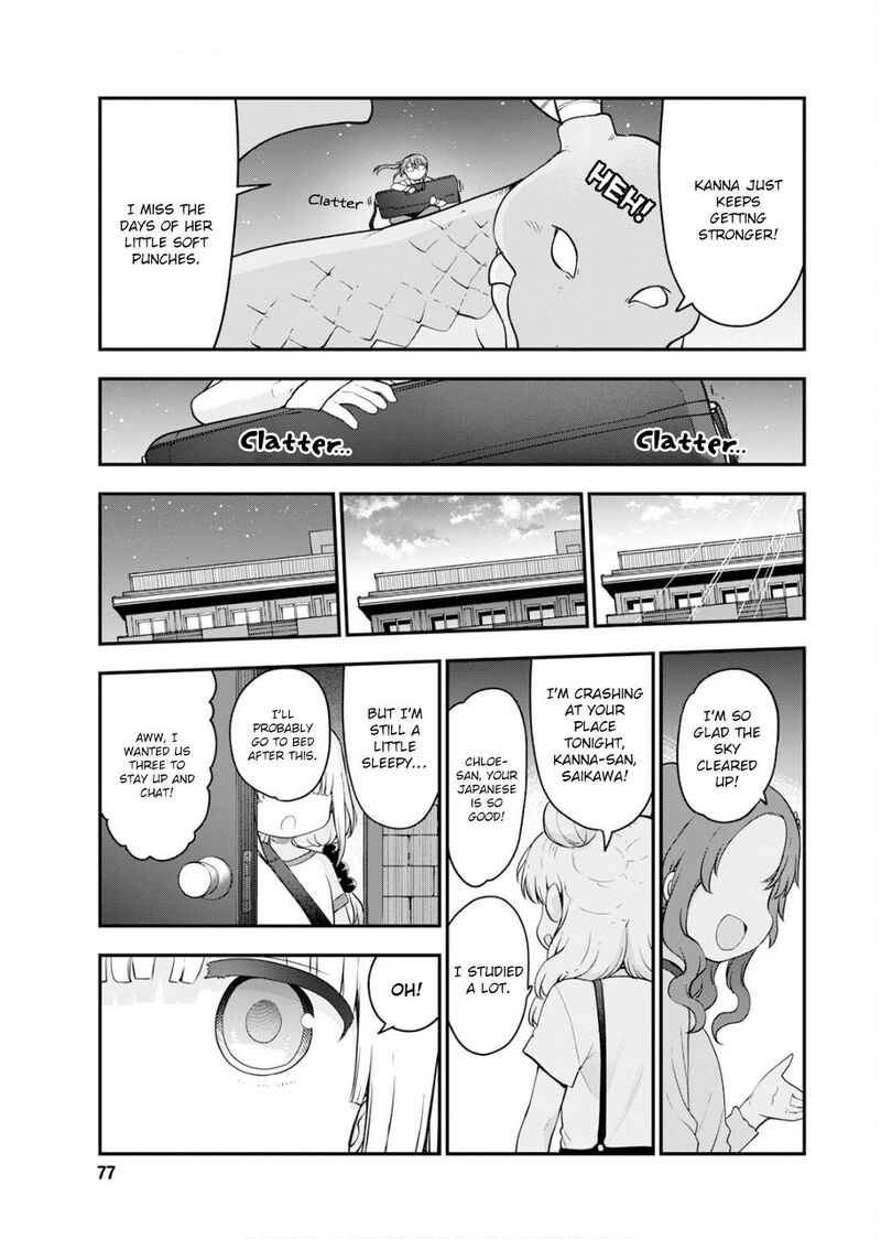 kobayashi_san_chi_no_maid_dragon_163_9