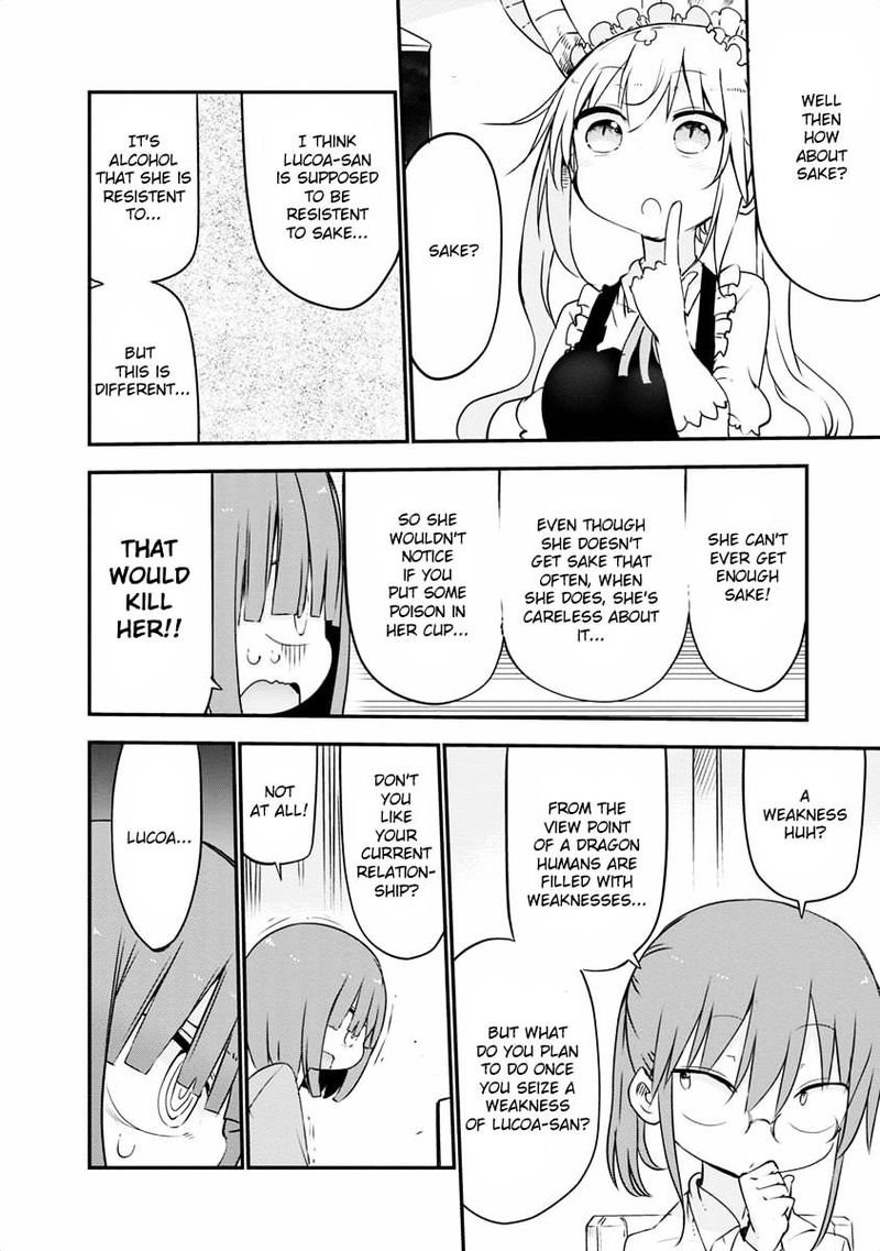 kobayashi_san_chi_no_maid_dragon_46_8