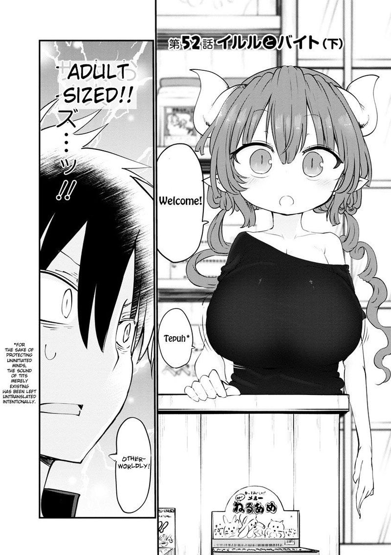 kobayashi_san_chi_no_maid_dragon_52_2
