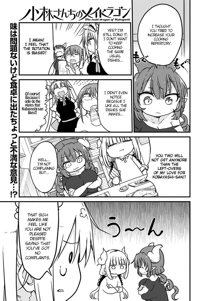 kobayashi_san_chi_no_maid_dragon_80_1