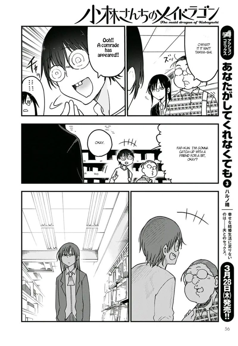 kobayashi_san_chi_no_maid_dragon_82_12