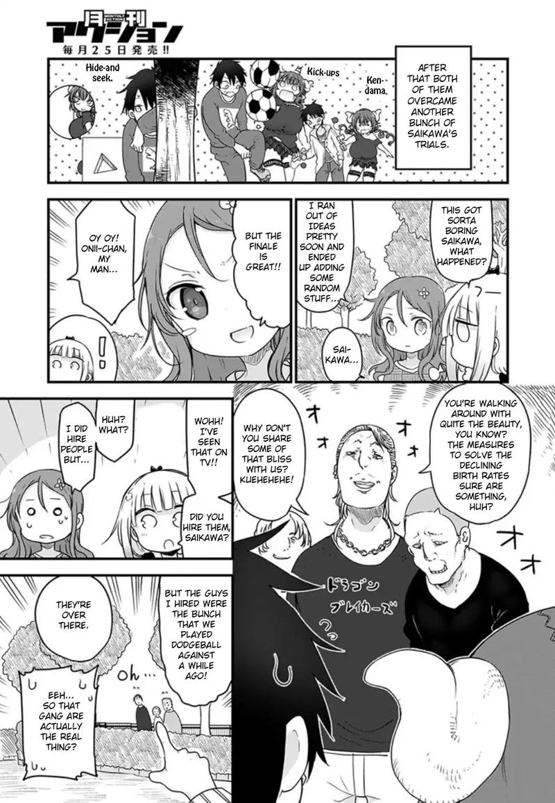 kobayashi_san_chi_no_maid_dragon_89_11