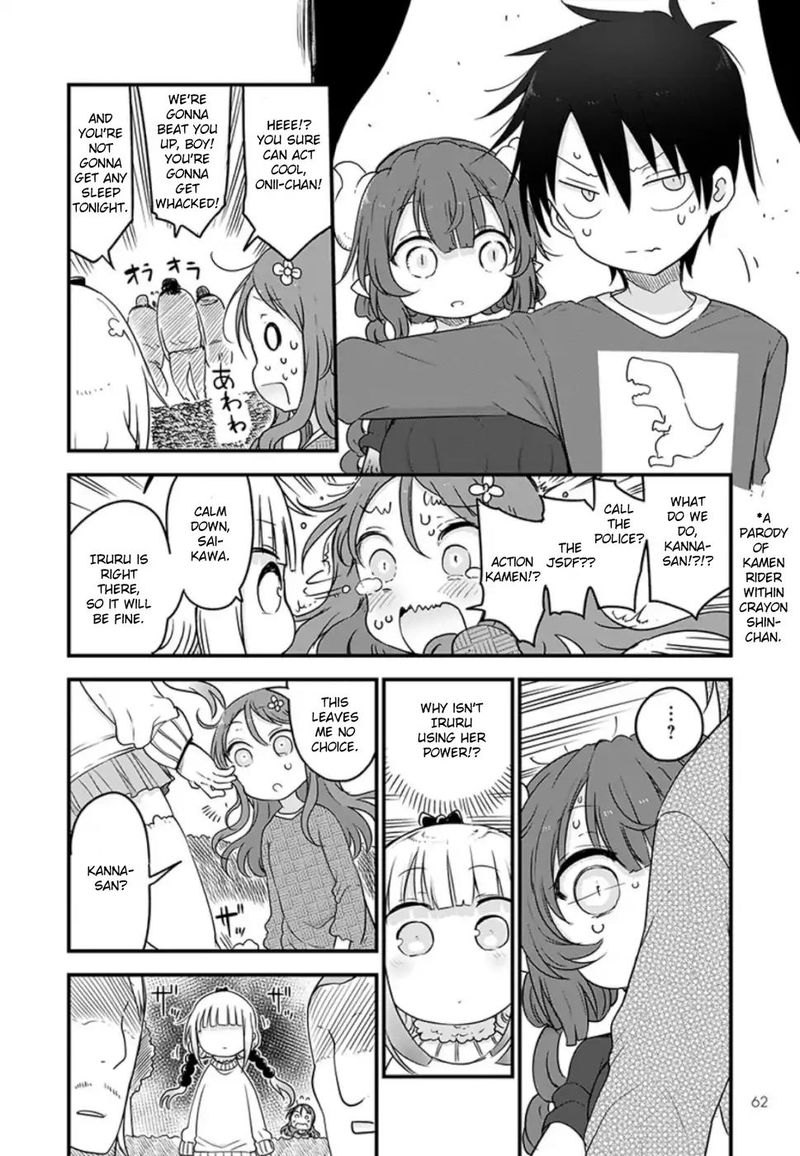 kobayashi_san_chi_no_maid_dragon_89_12