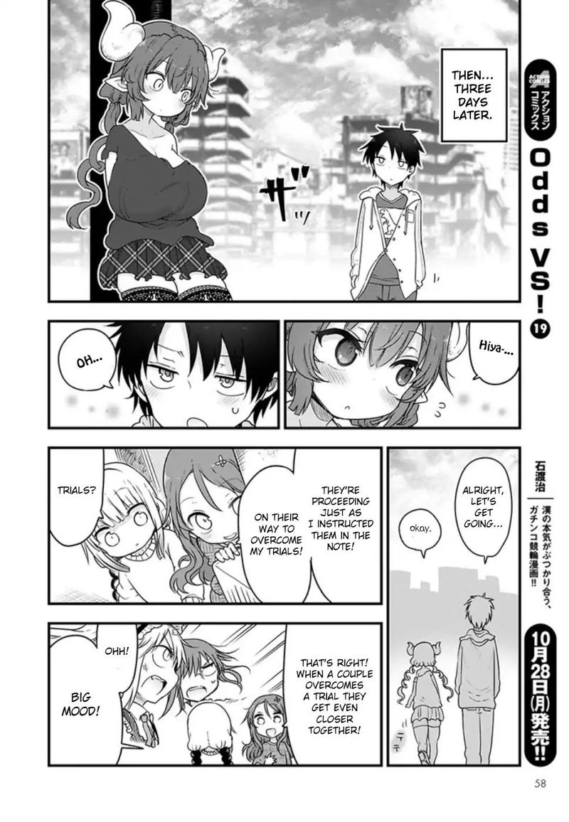 kobayashi_san_chi_no_maid_dragon_89_8
