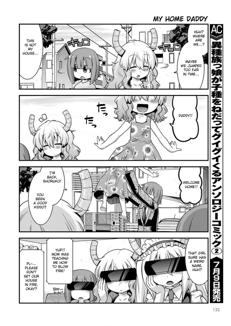 kobayashi_san_chi_no_maid_dragon_lucoa_is_my_xx_18_10
