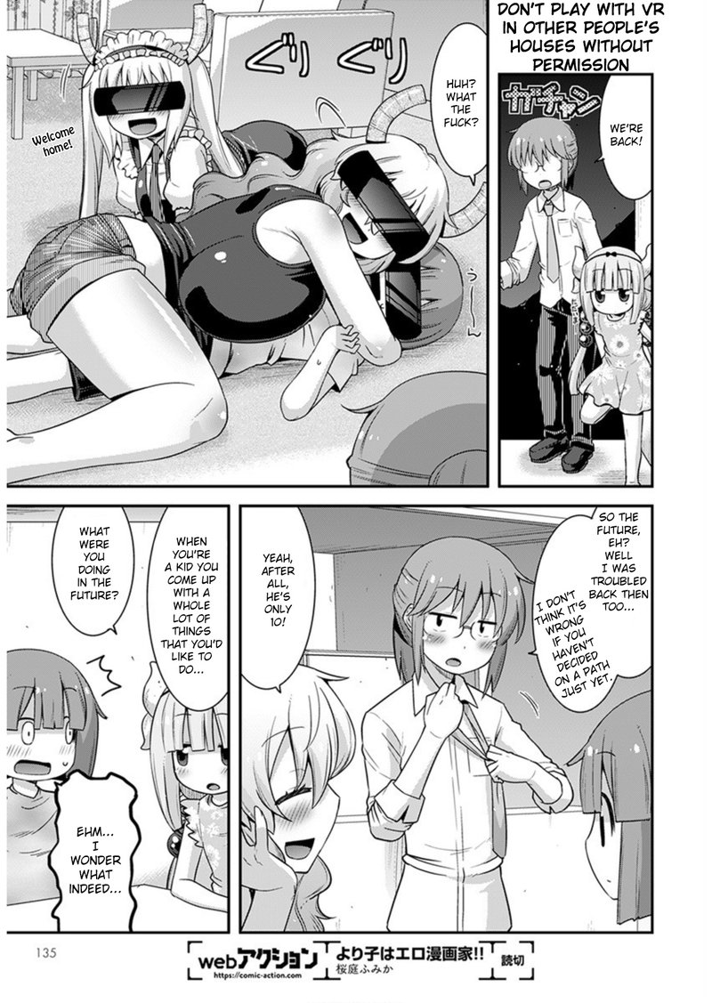kobayashi_san_chi_no_maid_dragon_lucoa_is_my_xx_18_13