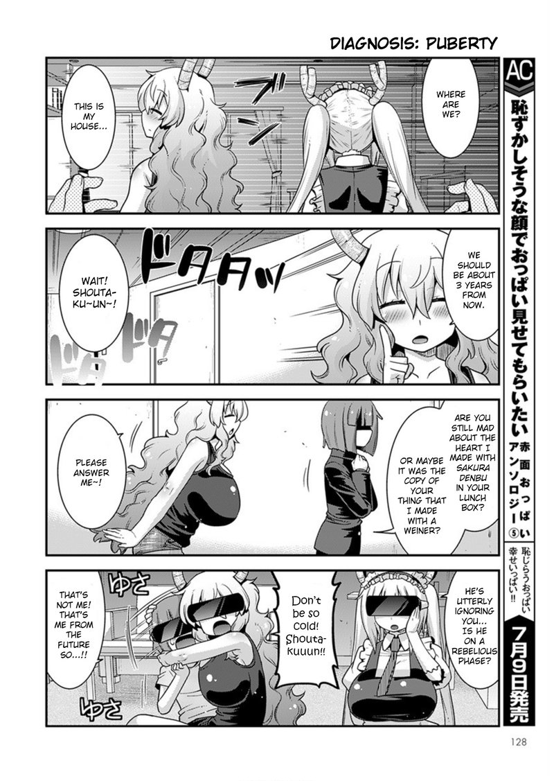 kobayashi_san_chi_no_maid_dragon_lucoa_is_my_xx_18_6
